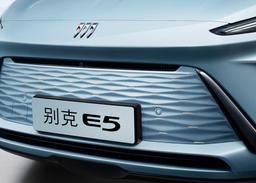 buick-electra-e5-front-grille-design