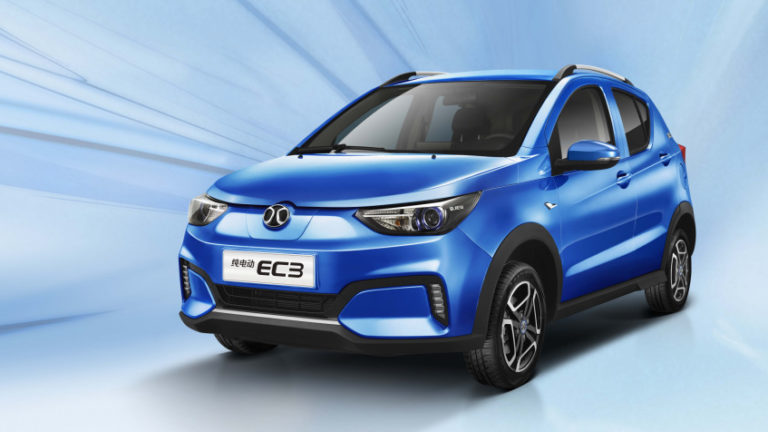 🔋BAIC EC3 Features, Price, and Comparisons - Licarco