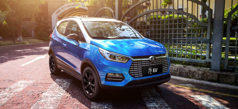 BYD Yuan EV EV535 High Energy