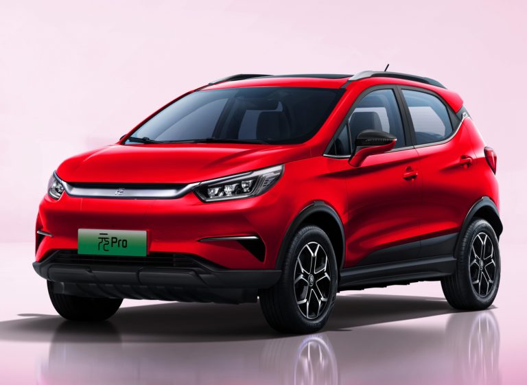 🔋BYD Yuan Pro 301KM Features, Price, and Comparisons - Licarco