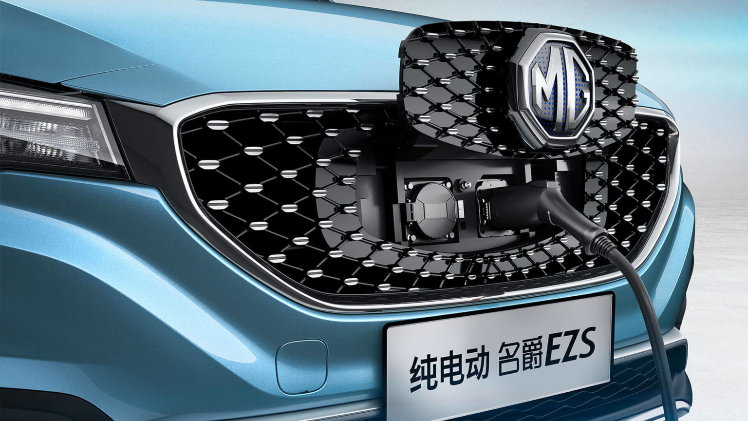 MG ZS EV