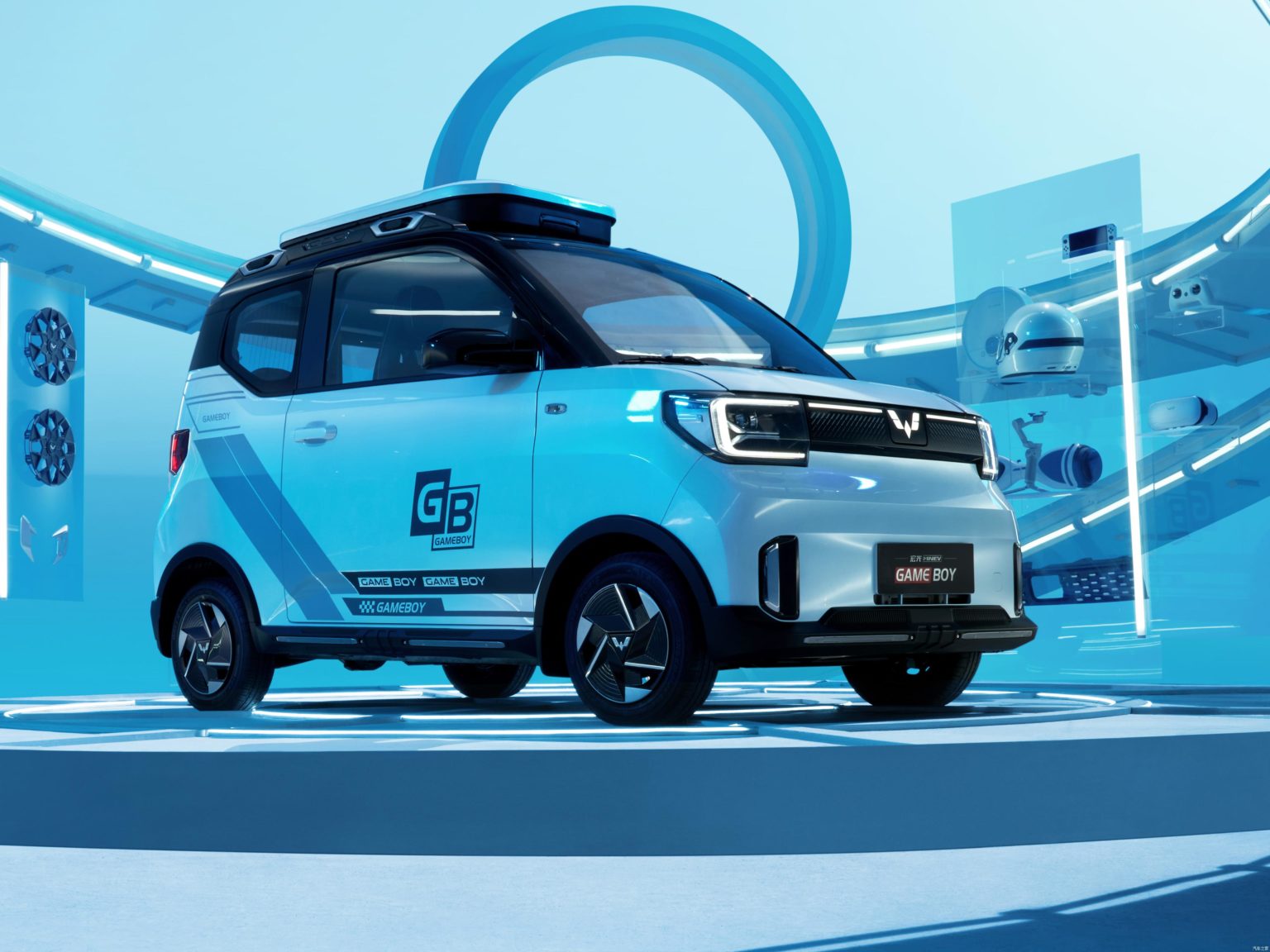 Wuling Hongguang MINI EV Gameboy