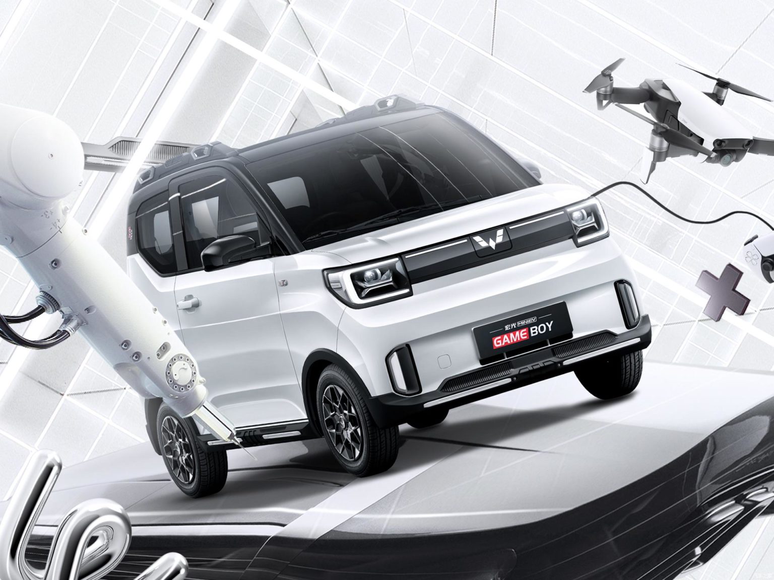 Wuling Hongguang MINI EV Gameboy