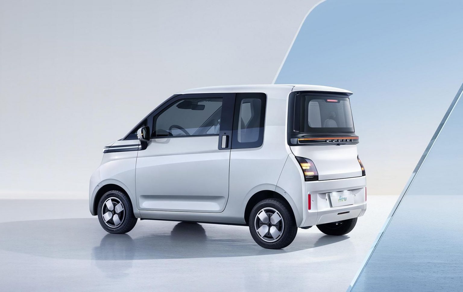 Wuling Air EV