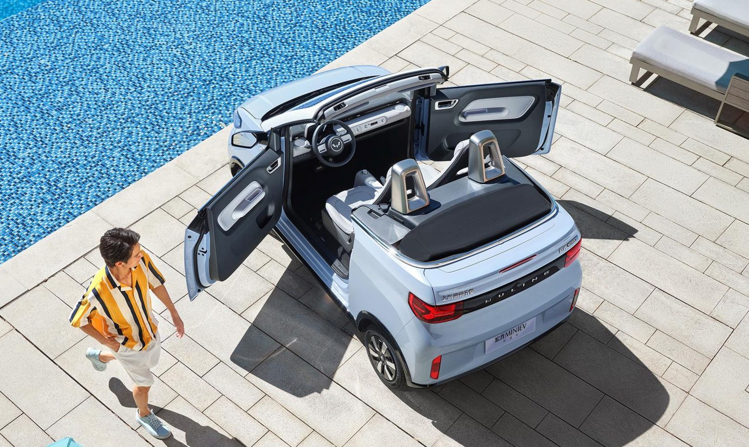 Wuling MINI EV Cabrio