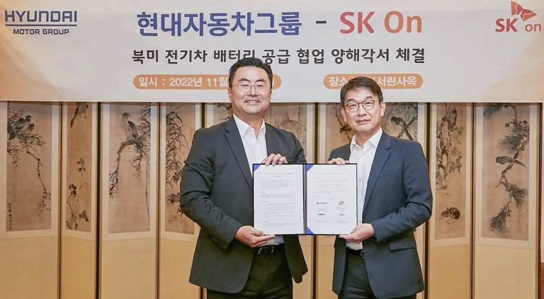 HMG & SK On Establish a New EV Battery Factory in Georgia