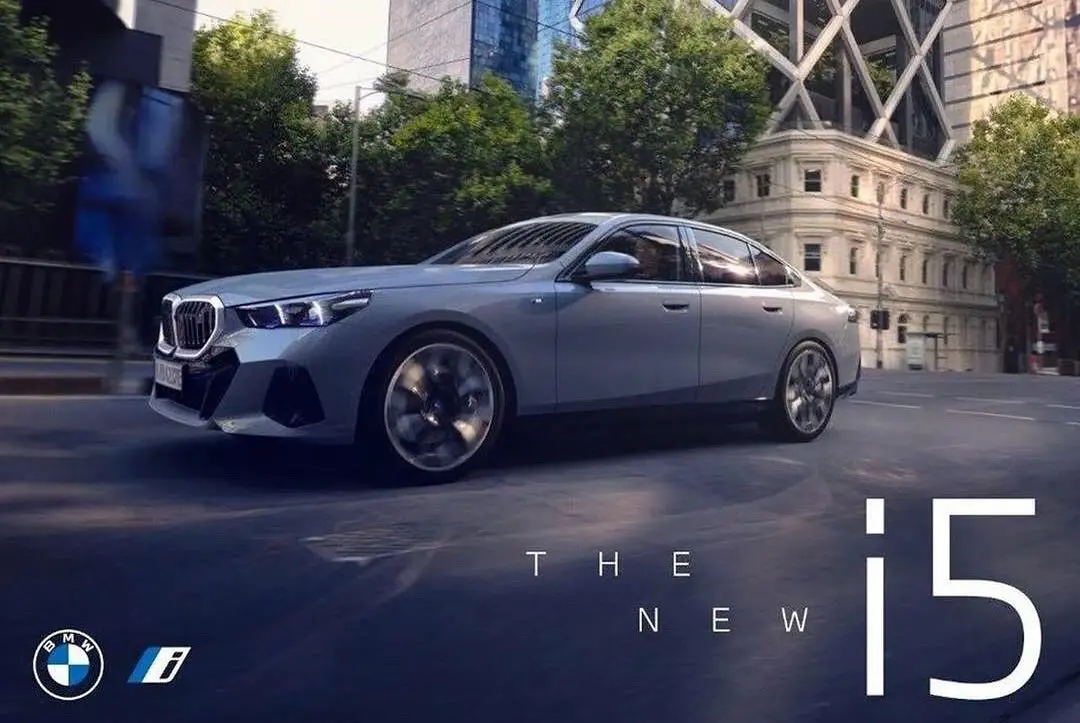 BMW i5’ten İlk Resmi Görüntü İnternete Sızdı