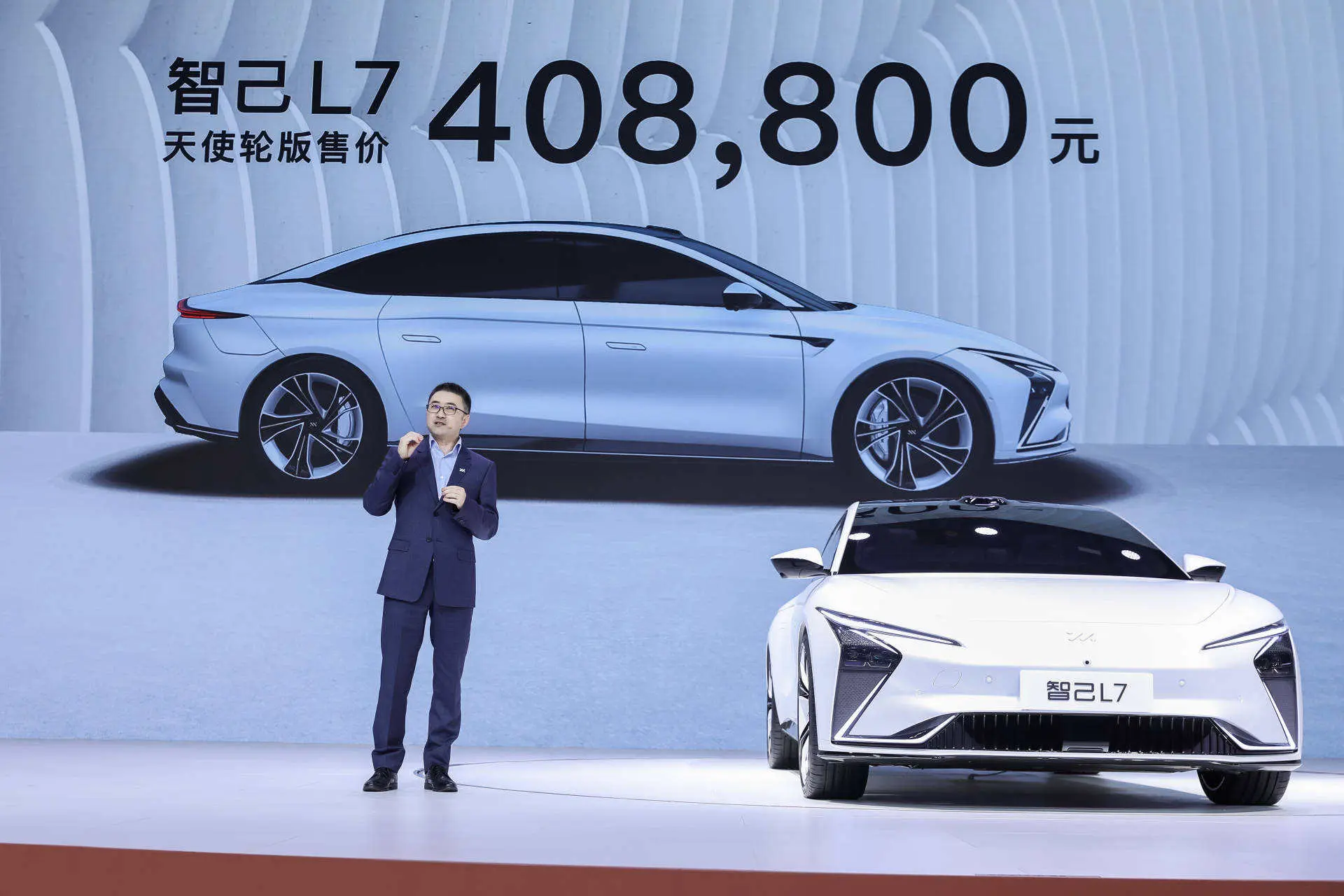 Everything to Know About IM Motors | Alibaba-backed EV Maker