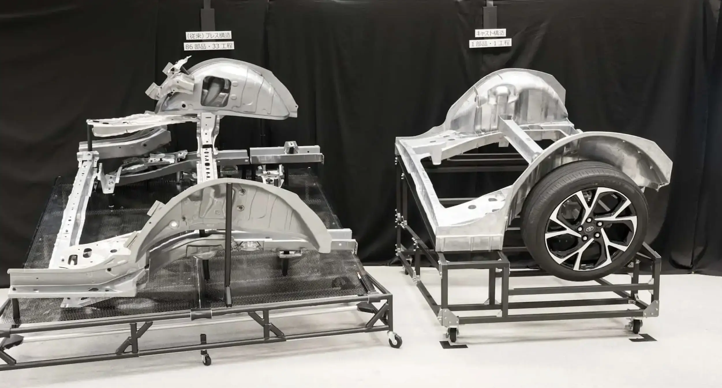 Toyota To Move A Monolithic Chassis Design Like Tesla