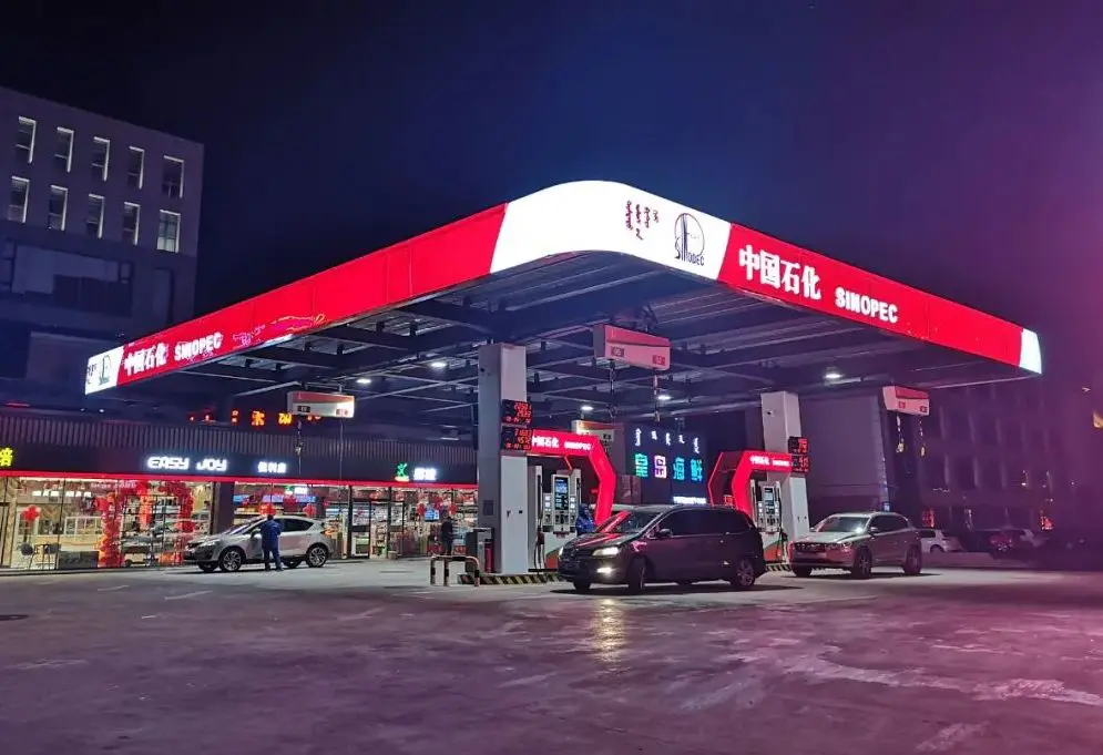 Çin’de 100 Binden Fazla Akaryakıt İstasyonu Kapandı!