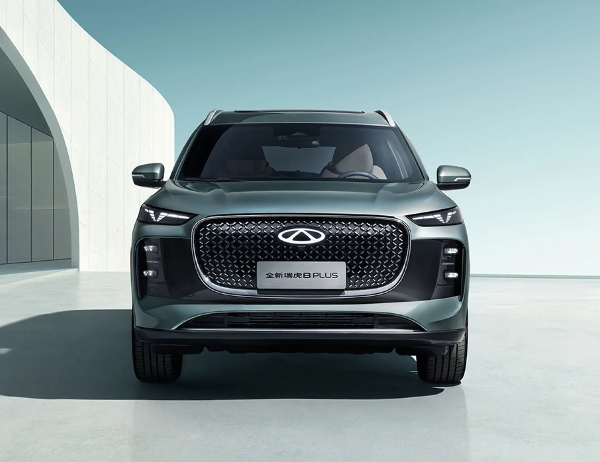 Chery, 2024'te 2,6 milyon otomobil sattı!