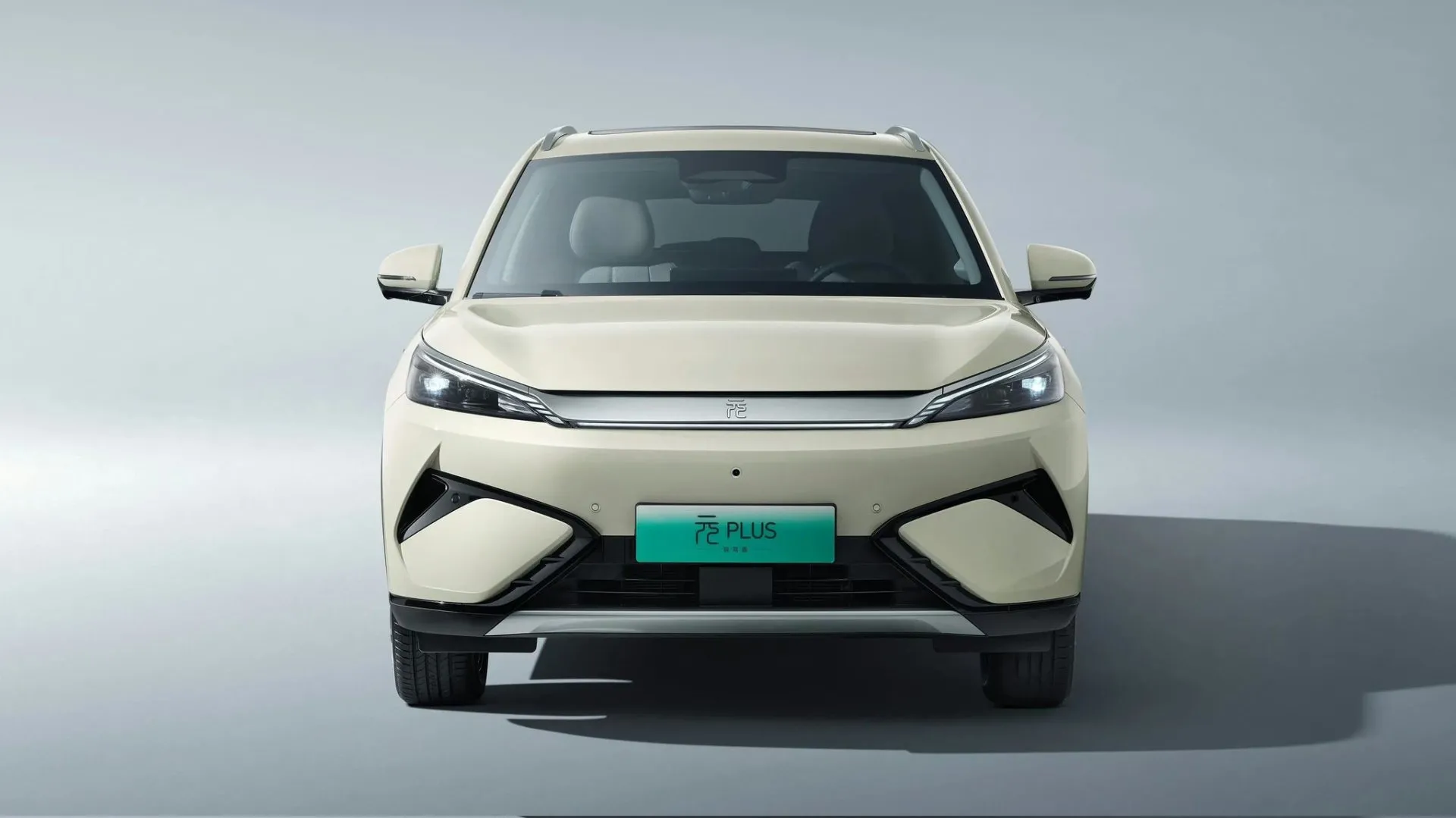 2025 model BYD Atto 3 satışa çıkıyor!