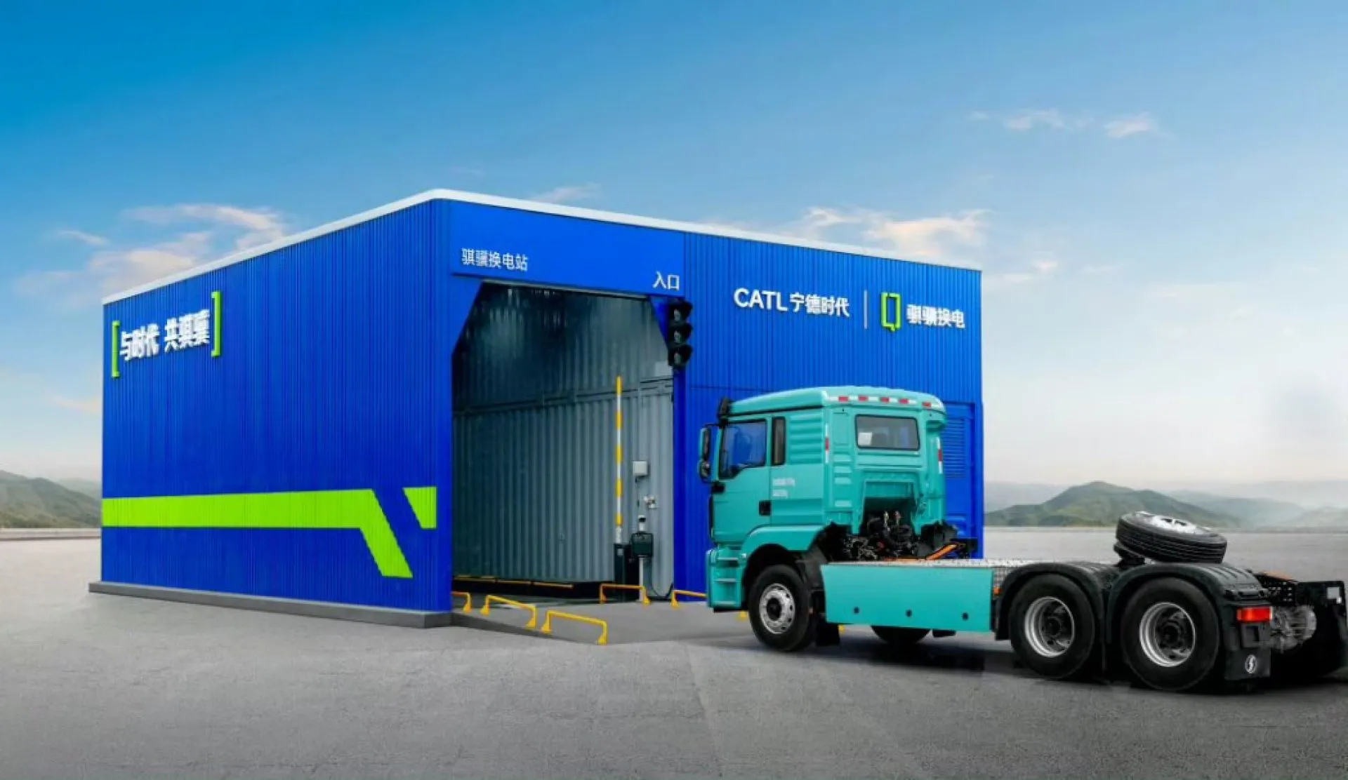 Electric trucks with swappable batteries in 5 minutes are transforming the industry!