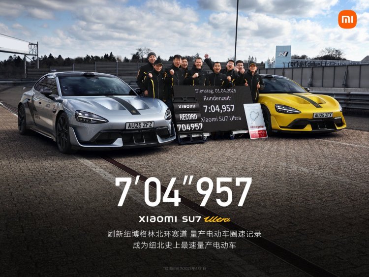 Xiaomi is the fastest at Nürburgring!