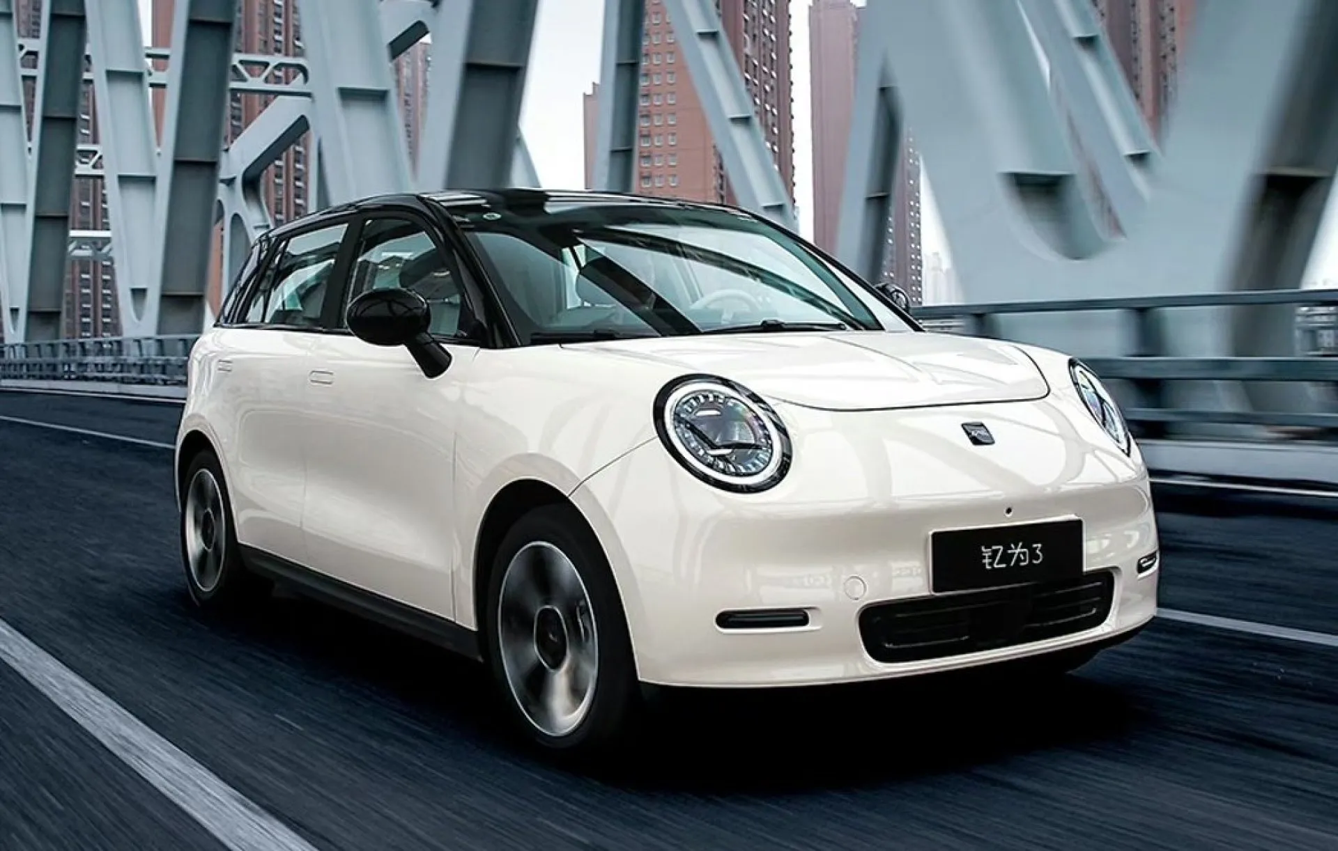 14 bin dolarlık kompakt elektrikli Türkiye'de üretilecek!