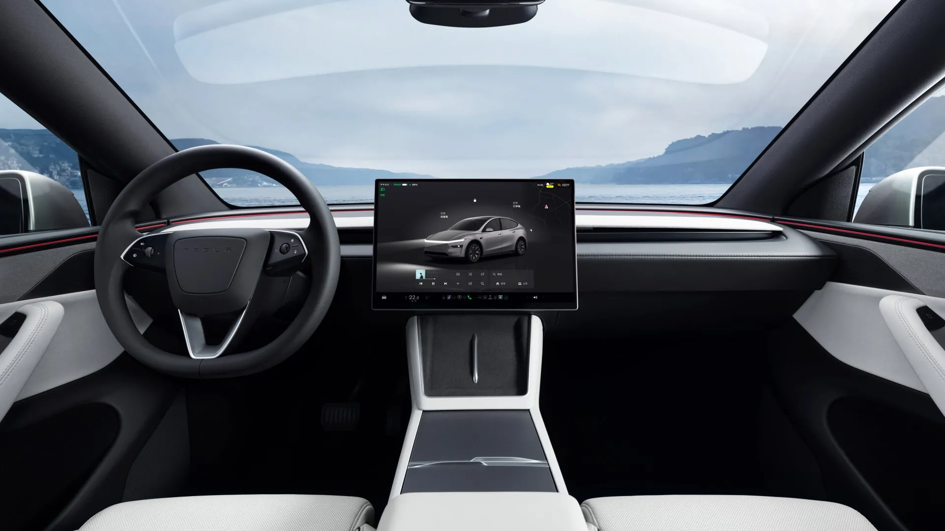 Tesla'ya Soğutmalı Şarj Geliyor!