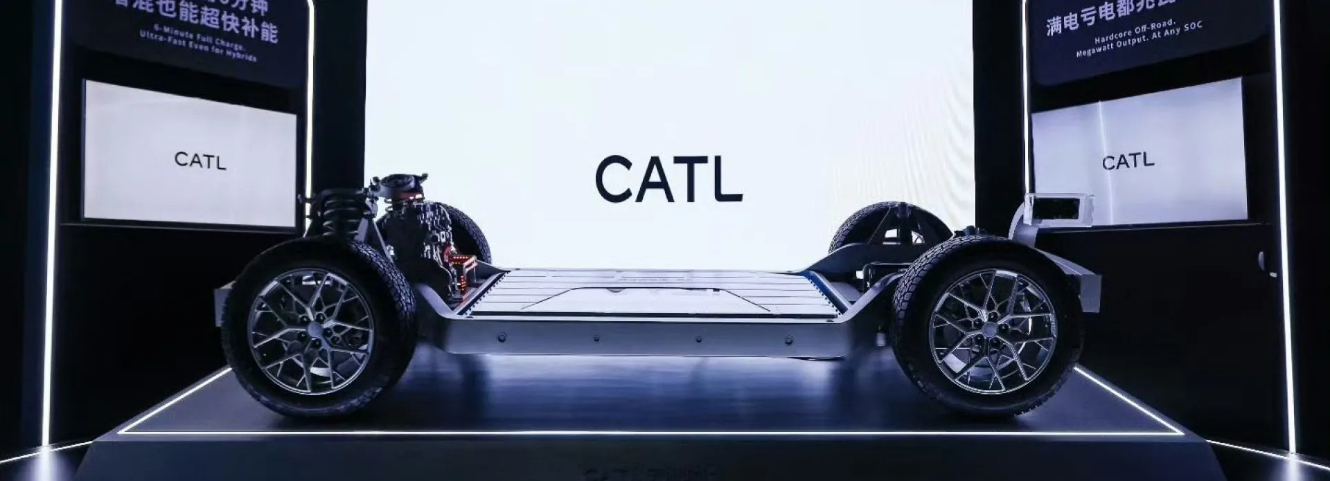 CATL'den 6,5 dakikada şarj olan batarya!