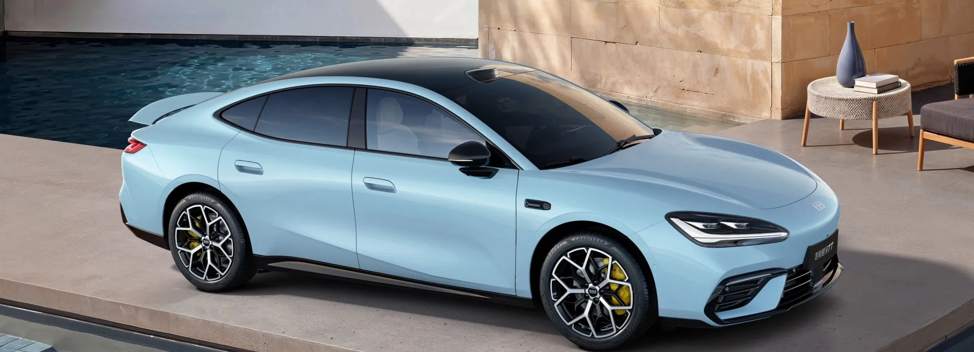 Geely'den Yeni Sedan!